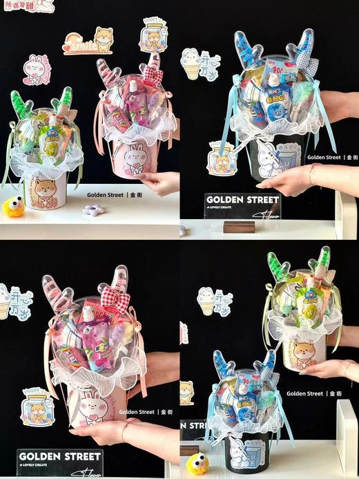 【亚克力波波球】圆形甜蜜星球/水晶龙宝（直径20公分） 商品图0