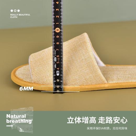 居家室内待客一次性拖鞋酒店宾馆夏季亚麻民宿批发加厚防滑旅游 商品图7