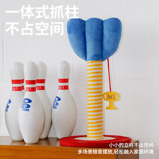 zeze超级红心飞镖抓柱-B （包邮） 商品图2