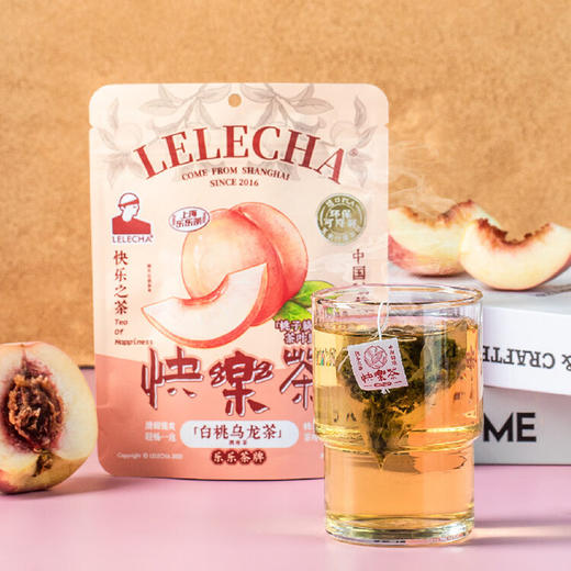 乐乐茶快乐茶水果茶袋泡茶包 白桃乌龙21g 商品图0