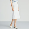 EITIE爱特爱夏季新款优雅通勤女人味鱼尾开叉白色高腰半身裙B2406324 商品缩略图1