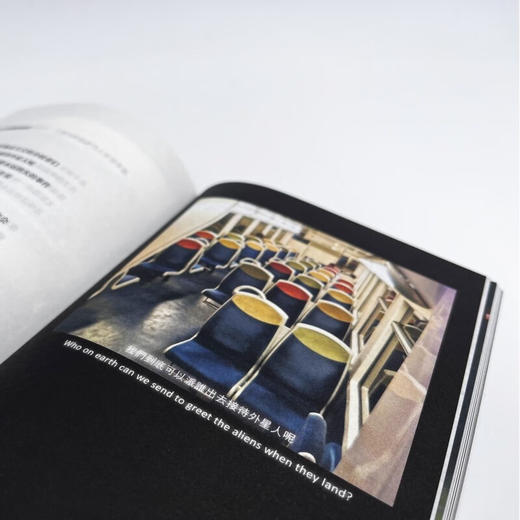 夏宇诗集六种加一（腹语术、摩擦·无以名状、Salsa、粉红色噪音、诗六十首、第一人称、验证您是人类） 商品图2