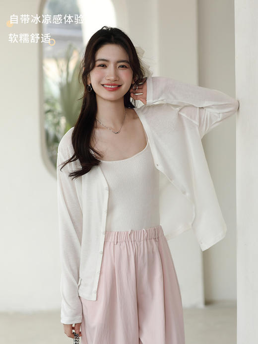 莱赛尔天丝醋酸开衫 尽显春夏清凉感 6色可选 薄款外穿空调衫 纽扣防晒长袖 商品图1