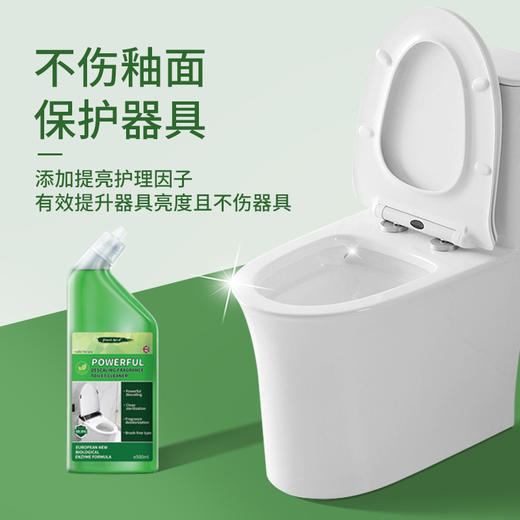 PomeloWood柚慕 除垢香氛洁厕剂500ml*3 6974314696881-3 商品图4