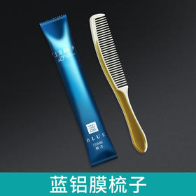 酒店宾馆一次性牙刷洗漱用品独立包装软毛带牙膏家用待客牙具套装