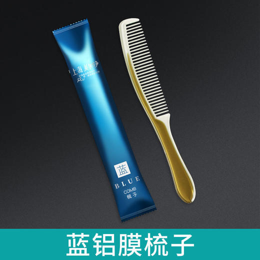 酒店宾馆一次性牙刷洗漱用品独立包装软毛带牙膏家用待客牙具套装 商品图0