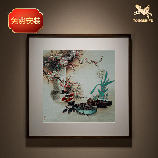 铜师傅 手工錾刻 铜雕画《延年》客厅玄关画沙发背景墙装饰画 商品图1