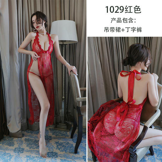 长夜漫漫情趣内衣女 诱惑后背绑带美背深V睡裙蕾丝透明长裙女1029 商品图5