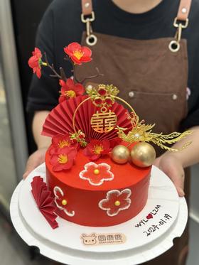 领证纪念蛋糕 中式风定制款
