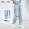 贝纳川新款男士时尚宽松直筒帅气牛仔裤长裤ECK230002077 商品缩略图1