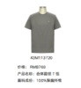 4F 【Jaket爵克男装】合体圆领 T 恤 商品缩略图1