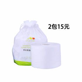【芭乐壹】选清妆美肤棉柔巾80片/包 洗脸巾 卷巾