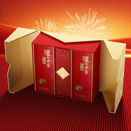 【酒厂直营】泸州老窖特曲酒纪念版星光璀璨礼盒 52%vol 500ml*2 泸州老窖官方旗舰店 商品图3