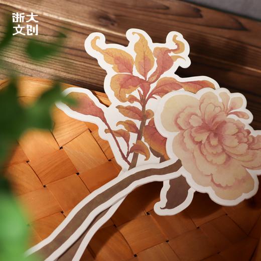 【浙大文创】浙大艺博造物之美花鸟草虫香氛卡 商品图3