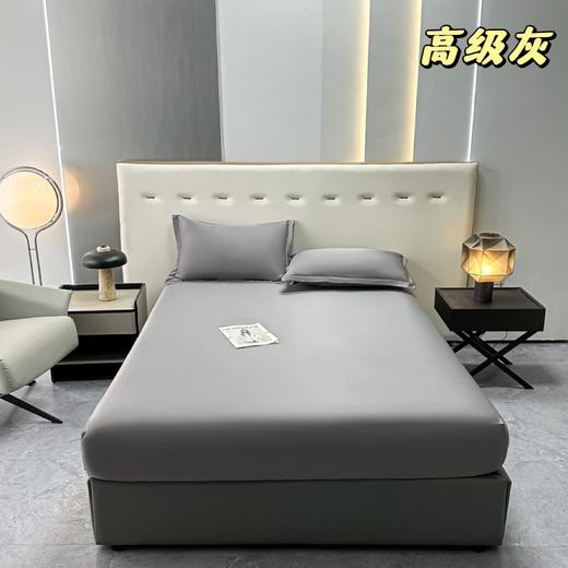 【尽享夏日丝滑】倩吉嫣 山姆同款水洗冰丝床笠 轻薄透气 360°全包围设计 整夜清凉舒爽 商品图7