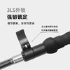 趣游帮   超轻可折叠碳纤维登山杖   Q613 商品缩略图2