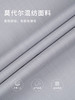 callisto灰色莫代尔混纺长袖衬衫 STSTL062C 商品缩略图3