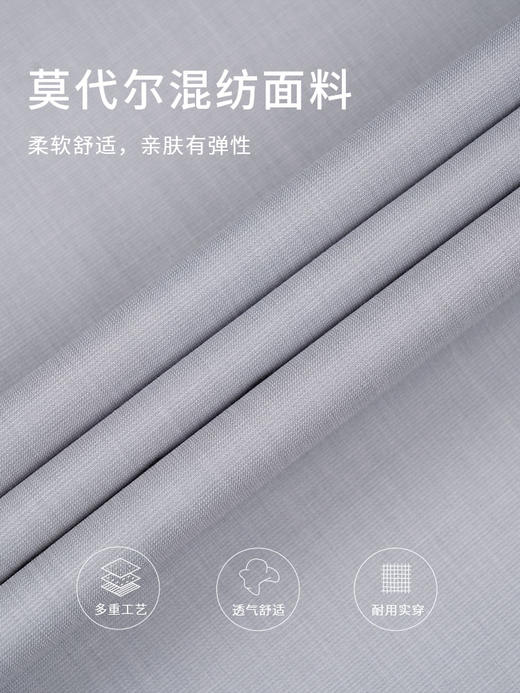 callisto灰色莫代尔混纺长袖衬衫 STSTL062C 商品图3