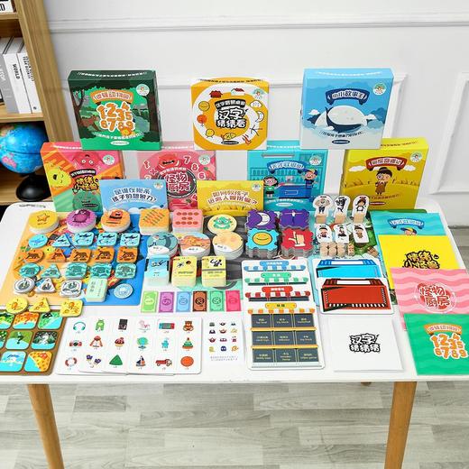 胖小狐合集 怪物厨房天才收银员益智桌游数学独专注力情商逻辑_ym 商品图1