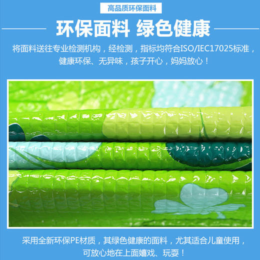 趣游帮  炫彩三层铝膜防潮野餐垫   Y33 商品图1
