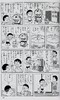 【中商原版】漫画 哆啦A梦特选珍藏漫画 噌蹡蹡音乐回响篇 特别版附带毛巾 藤子不二雄 讲谈社 日文原版漫画书 商品缩略图6