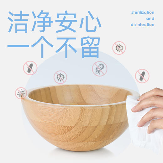 碧芭宝贝 云霓绮梦系列卫生湿巾20抽10包 商品图3