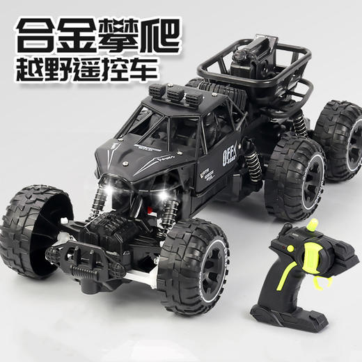 六一热卖榜【穿越山林，六驱攀岩】控车如玩具，驰骋荒野；沉浸越野快感，手势指挥；炫酷六轮攀登，勇闯穿山越岭；礼盒包装，送男孩精致玩具！ 商品图5