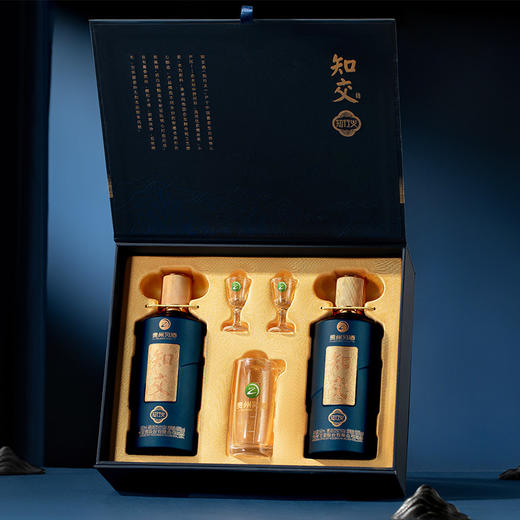 习酒 知交酒.知行义 53度 500ml 礼盒 配置酒具 酱香型白酒 宴请 送礼 接待 商品图4