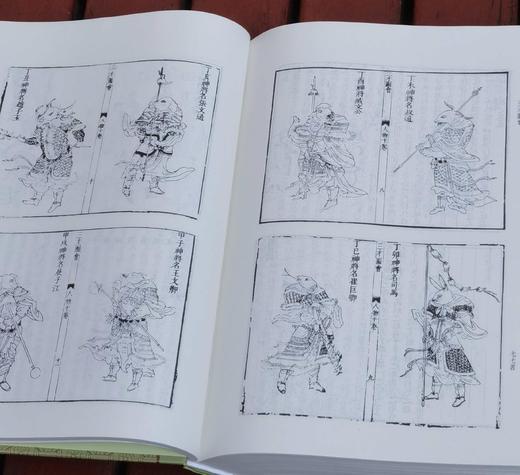 《三才图会》，精装，16开，全三册，明  王圻等编，上海古籍出版社，定价498，售价224元，品相9成左右。 商品图7