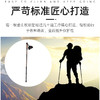 趣游帮    户外三节伸缩徒步登山杖   Q612 商品缩略图3