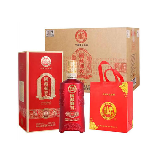 白水杜康国藏御窖鸿福酒专供组 商品图0