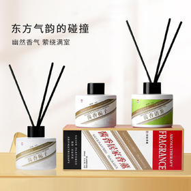 美家御临·国风酱香香薰礼盒120ml 家用室内持久栀子花香氛精油