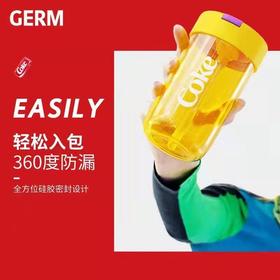 格沵（germ）可口可乐联名水杯男女士便携随行杯夏季儿童吸管杯tritan塑料杯子 可口可乐联名款