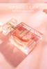 圣美伦花语香水50ml 商品缩略图4