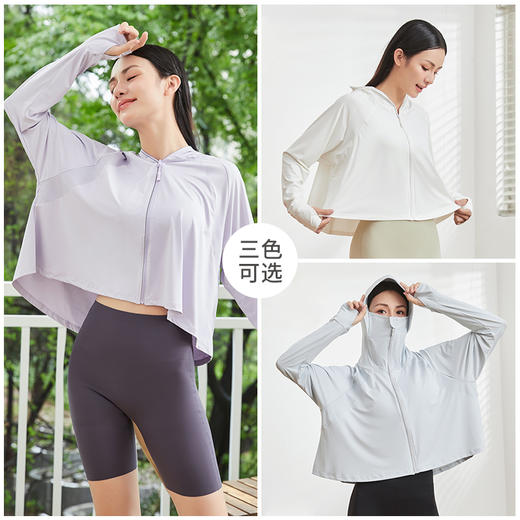 【冰氧衣*斗篷款】云朵原纱 UPF50+高倍防晒 凉感隔热 亲肤冰冰凉 一体防晒 呵护头面颈 更深层更全面地防护肌肤 无惧夏日阳光_2405 商品图9