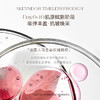 品牌直发 SKEYNDOR 雪曼婷 永恒奇迹30天密集奢护精华 3x15mL 商品缩略图3