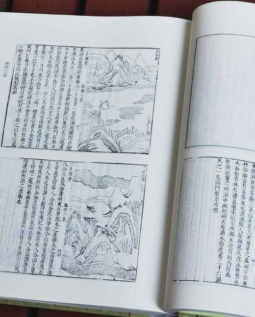 《三才图会》，精装，16开，全三册，明  王圻等编，上海古籍出版社，定价498，售价224元，品相9成左右。 商品图5