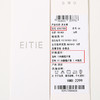 EITIE爱特爱夏季新款气质V领蝴蝶结镂空收腰显瘦连衣裙B2407356 商品缩略图6