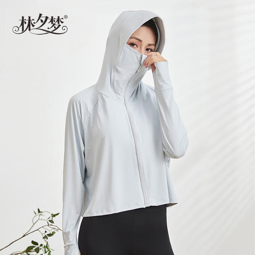 【冰氧衣*斗篷款】云朵原纱 UPF50+高倍防晒 凉感隔热 亲肤冰冰凉 一体防晒 呵护头面颈 更深层更全面地防护肌肤 无惧夏日阳光_2405 商品图4