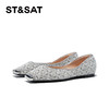 星期六优雅金属方头闪钻平底鞋SSD1111280 商品缩略图11