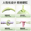 谜姬彩虹塞塞乐三色套餐 商品缩略图2