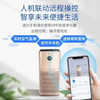 海尔（Haier）空气净化器家用氨基酸除雾霾甲醛过敏源 UV杀菌 KJ650F-H600AU1升级版 金色 商品缩略图1