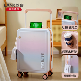 源自德国品牌【USB充电口，送箱套】德国朗客宽拉杆20寸学生行李箱登机密码箱子男新款22寸大容量旅 行皮箱24