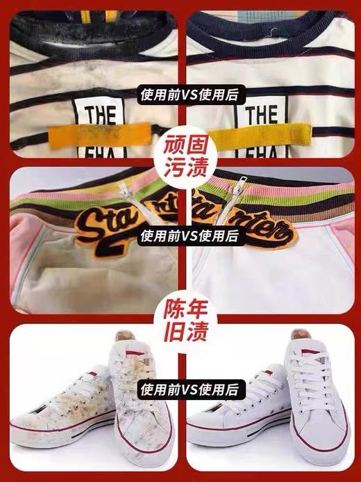 蔬果园活氧颗粒爆炸盐-1kg 商品图2