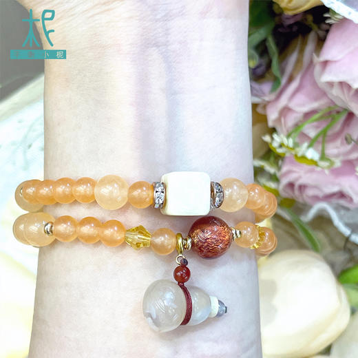 橘色玉髓天河石单圈/双圈扩香手链 温柔淡雅 温暖橘调 商品图3