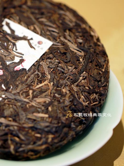 2024天授 古树生茶 上天授予的臻品 石昆牧老师定制 商品图1