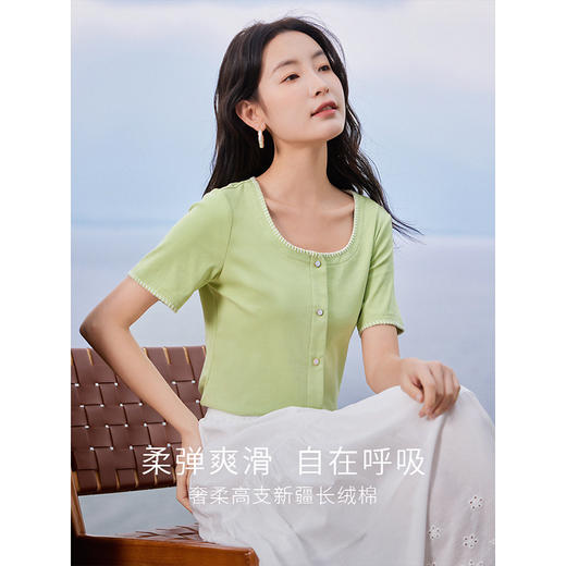 【专属特价】熙世界小香风气质U领T恤女2025新款夏装宽松显瘦百搭正肩上衣 商品图1