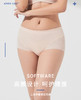 【若初】【爱慕|昕然】提臀收腹美体高腰内裤 商品缩略图1