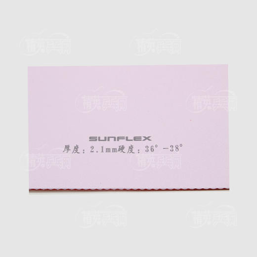 SUNFLEX阳光轻灵乒乓球胶皮专业反手用轻量型粘性反胶套胶 商品图4