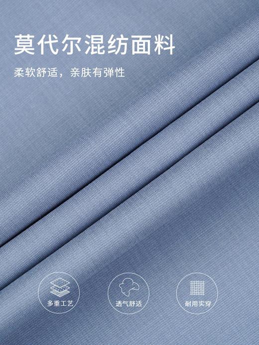 callisto蓝色莫代尔混纺长袖衬衫 STSTL061C 商品图3